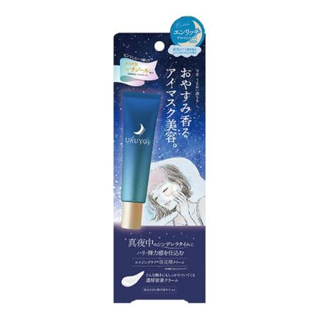 URUYOI Night Repair Eye Cream