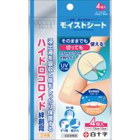 Family Care FC Moist Sheet Hydrocolloid Bandage, Large Size