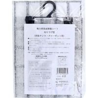 강력 탈취&제습 시트 걸이형 옷장·클로젯용