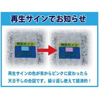강력 탈취&제습 시트 걸이형 옷장·클로젯용