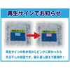 강력 탈취 & 제습 시트 옷장용