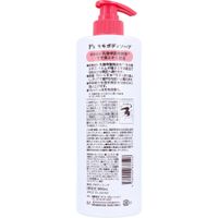 P's Peach Body Wash