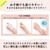 マザーアンドドーター UVボディ&フェイスジェルN SPF50 PA++++