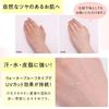 Mother & Daughter 天然無化學防曬乳 SPF50+ PA++++
