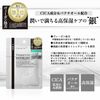 Aisam Vigania Bakuchiol & CICA Face Mask Premium