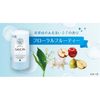 쇼슌겐 SAVON 샴푸한 듯 은은한 블루솝