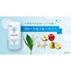 쇼슌겐 SAVON 샴푸한 듯 은은한 블루솝 향 [리필용]