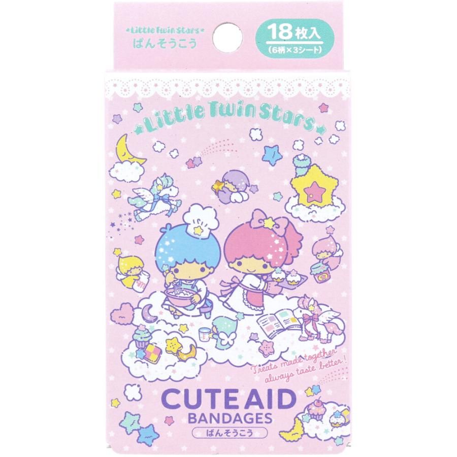 キャラクターばんそうこう CUTE AID リトルツインスターズ