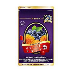 리후레 블루베리 & 루테인α