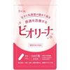 Biorina改善回流排便