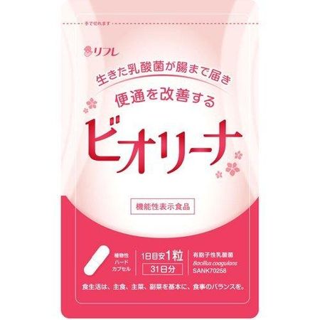 Biorina改善回流排便