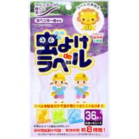 https://image.dokodemo.world/catalog-skus/9042529/8819ef5646a641b90cefa8c6a667aeff.jpg