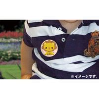 防蚊標籤 溫和薰衣草香