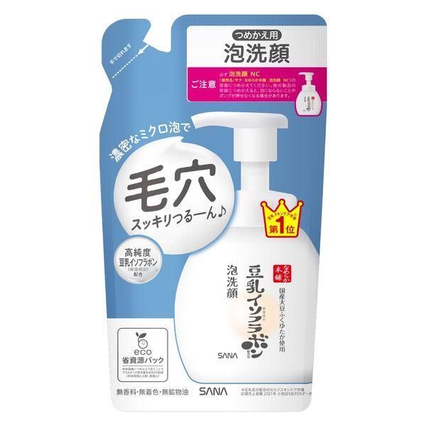 SANA Nameraka Honpo Foaming Face Wash NC [Refill]