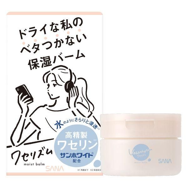 SANA WASERISM Moisturizing Balm