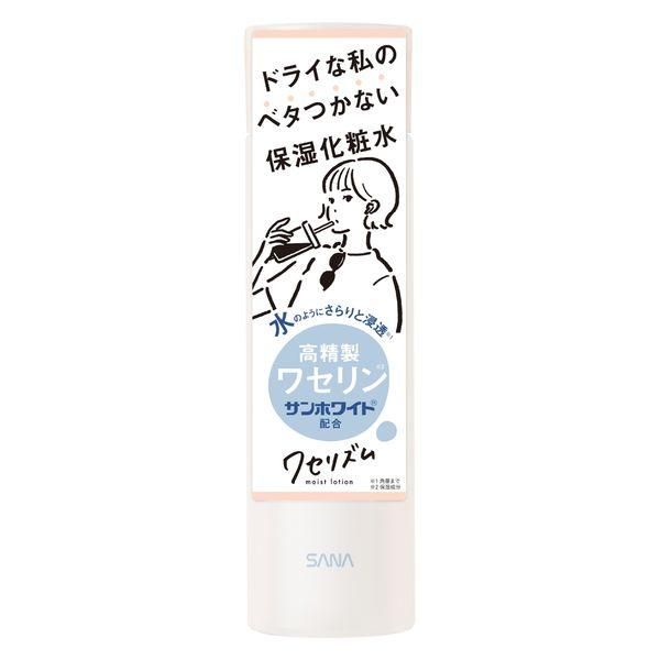 SANA WASERISM Hydrating Toner