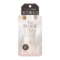 사나 포어 퍼티 모공 무너짐 방지 프라이머