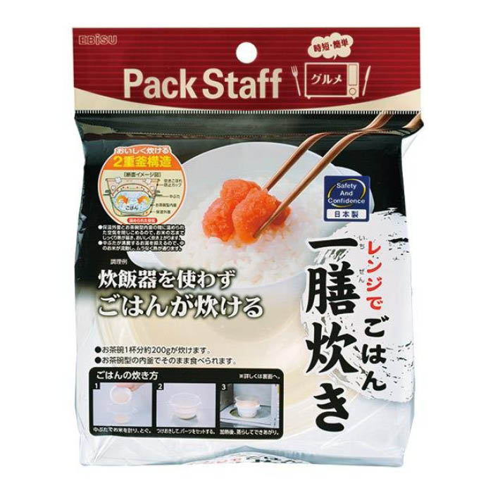 EBiSU(Oral Care Products) EBISU 微波爐專用單人份煮飯器