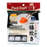 EBISU 微波爐專用單人份煮飯器