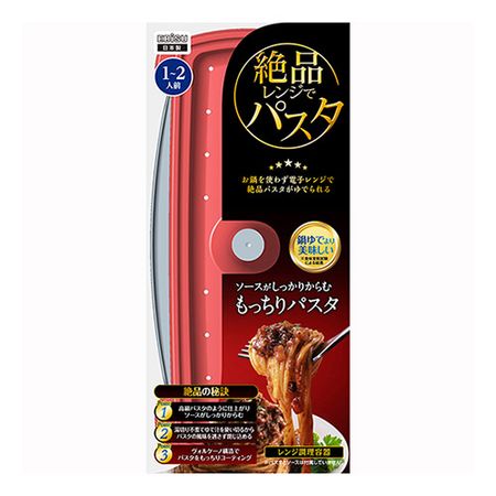 微波爐專用用品 微波爐料理器