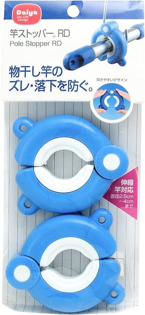 Daiya Laundry Dryer Strong Wind Protection Pole Stopper RD