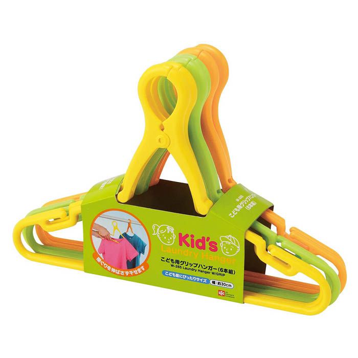 LEC Reck Children's Grip Hanger 6