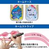 타바타 CHILDREN 수경 4~9세용 핑크 V710J