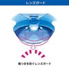 Tabata CHIDREN Goggles for ages 4-9, Pink, V710J