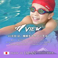 Tabata Children's Swimming Goggles (Ages 4–9), Lime Green, V710J