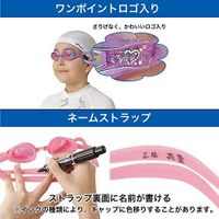 Tabata ZUTTO Black V722J, 1 piece