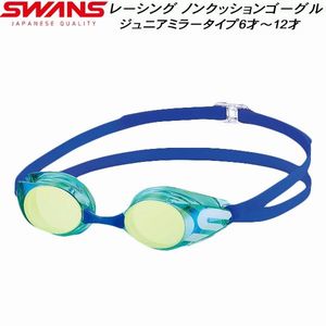 SWANS Swimming Goggle SR-11j Racing Non-Clots 6 years old to 12 years old made in Japan
