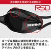 SWANS スイミングゴーグルSR-7M SMSI スモーク×シルバーミラー レーシング ノンクッション 12歳~大人用  日本製