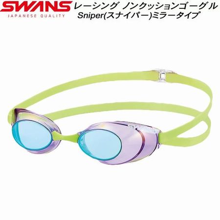 SWANS レーシング ノークッション スイミングゴーグル ミラータイプ FINA承認モデル PUG SR10M 1個