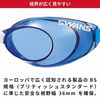 SWANS  レーシング ノークッション スイミングゴーグル ミラータイプ FINA承認モデル ＰＵＧ SR10M 1個