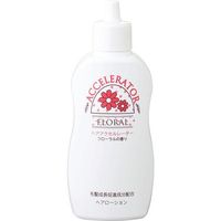 https://image.dokodemo.world/catalog-skus/9042692/a0ccd9f261b057b9bea63ce4c89c7275.jpg