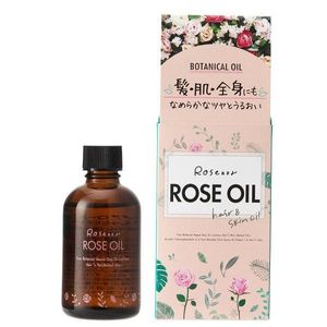 羅森諾玫瑰油