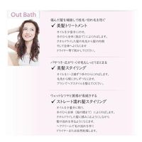 ロゼノア ローズオイル