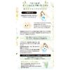 加美乃素本舗 ヘアリエリペアリーオイル