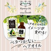 Kaminomoto Hairlie Repairly Oil