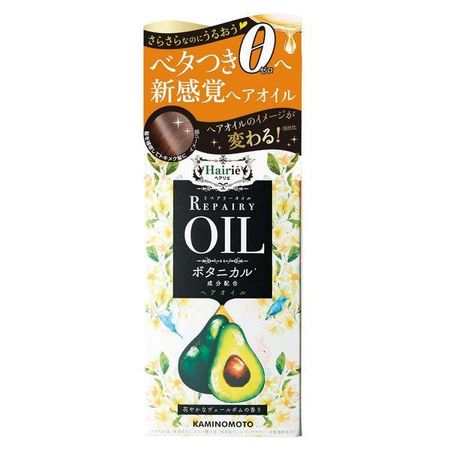 加美乃素本舗 ヘアリエリペアリーオイル