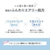 통풍이 잘되고 쉬운 광택 머리 왁스
