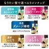 Mandom Lucido-L Oil Treatment #EX Hair Oil Sheer Gloss