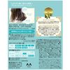 Mandom Lucido-L Oil Treatment #EX Hair Oil Sheer Gloss