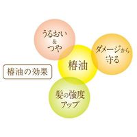 오시마츠바키 헤어크림 사라사라