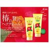 Oshima Tsubaki Hair Cream Smooth