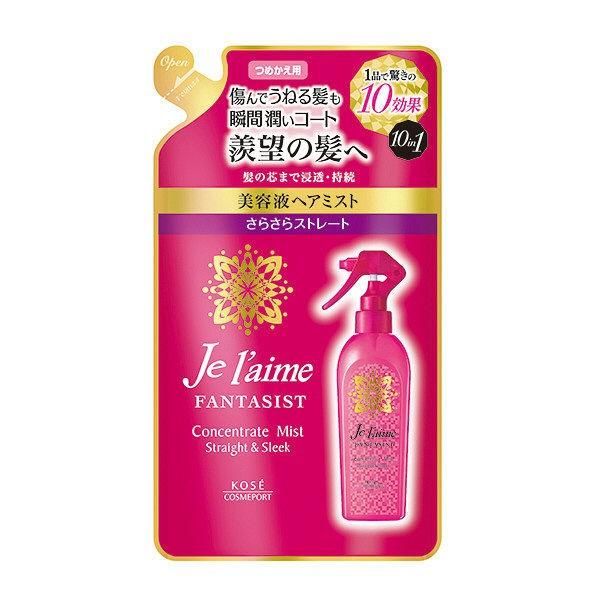 Jurem Fantasist Outlet Mist (Sarasaru Straight) Refill