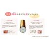 Dariya Momori Moisturizing Hair Cream