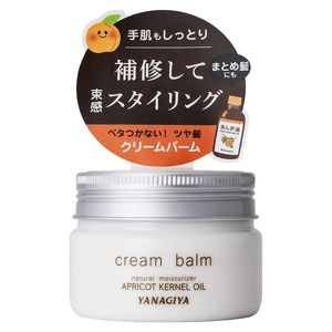 Anzu oil styling and moisturizing cream balm