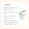 Ichikami THE PREMIUM 4X 亮泽摇匀精华油