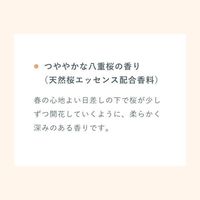 Ichikami THE PREMIUM 4X Shine Shake Hair Serum Oil